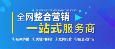 SEO推广公司选择指南与2024年企业推广渠道、素材策略汇总