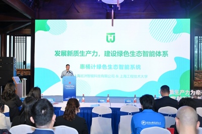 “党建红”引领“创新蓝”!看松江这个镇如何因地制宜发展新质生产力